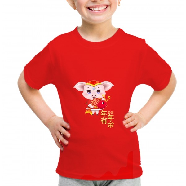 Kid_12